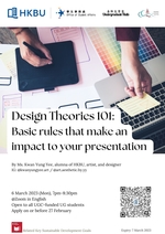  DDesign Theories 101:  Basic Rules That Make An Impact To Your Presentation